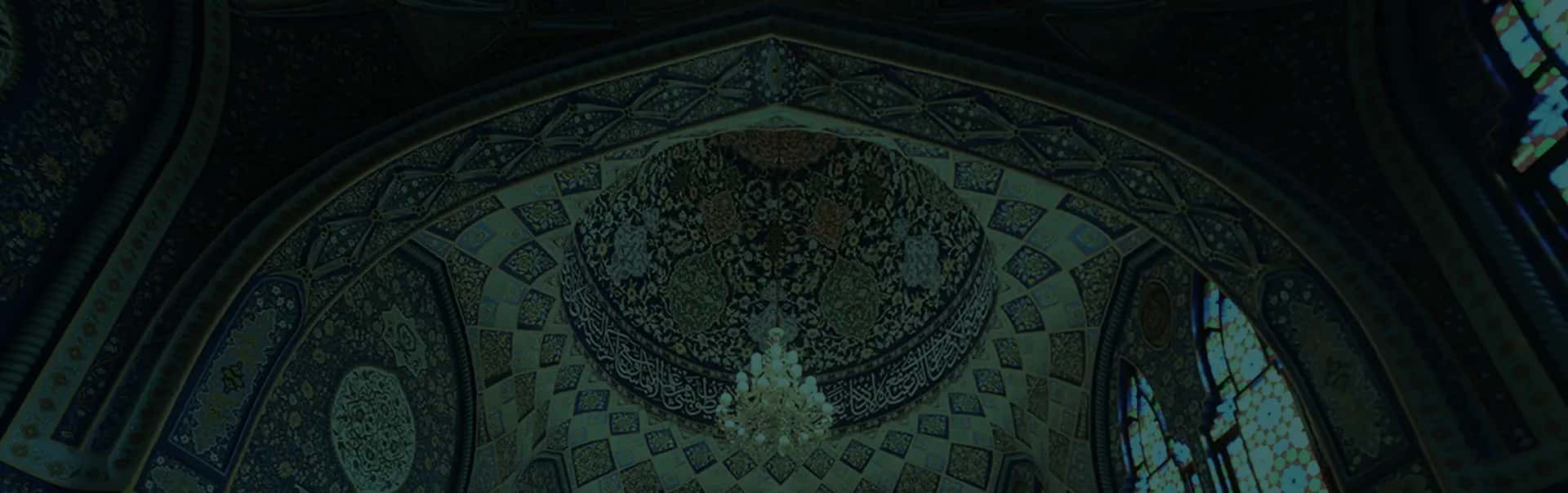 About Hero Background