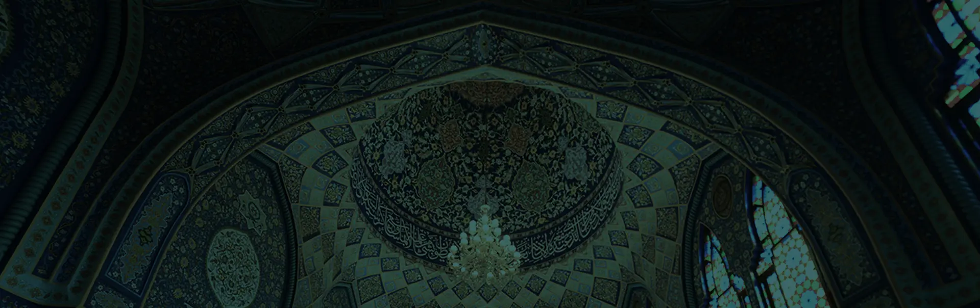 About Hero Background