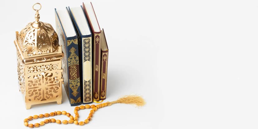 Quran & Tasbeeh