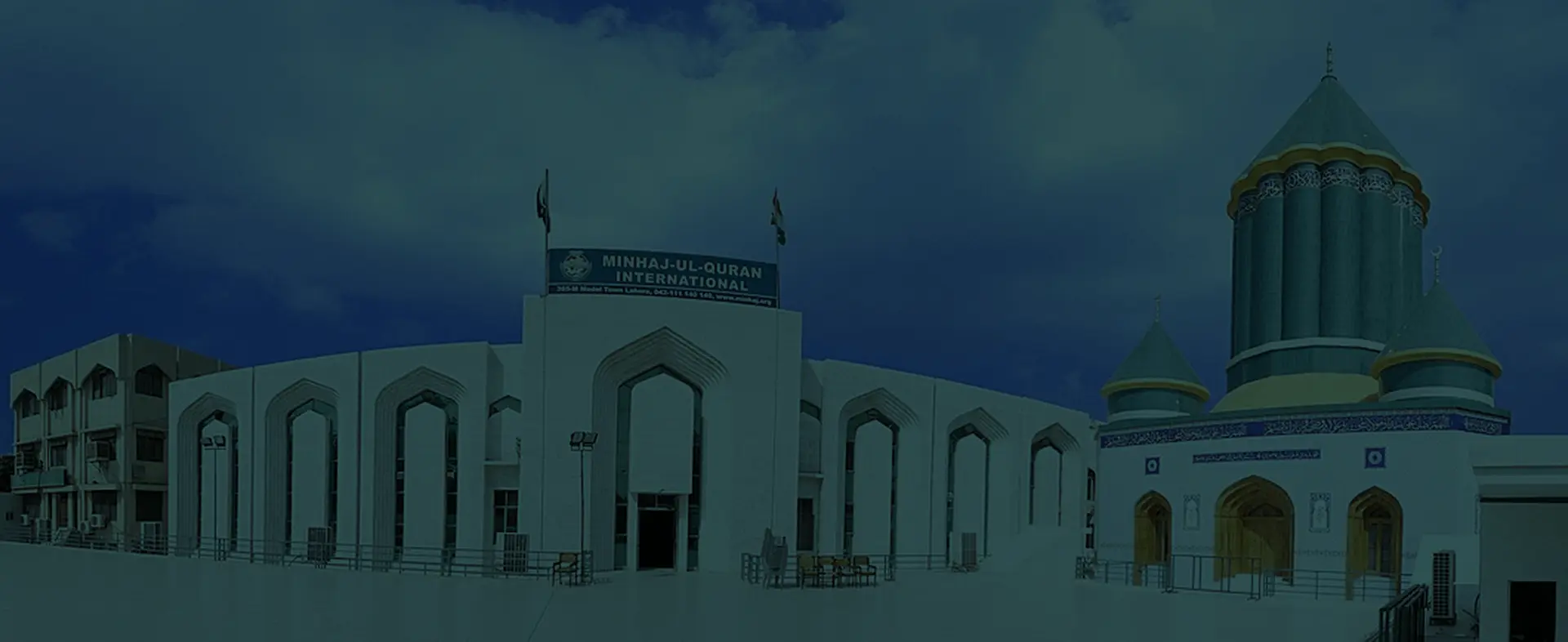 Courses Hero Background