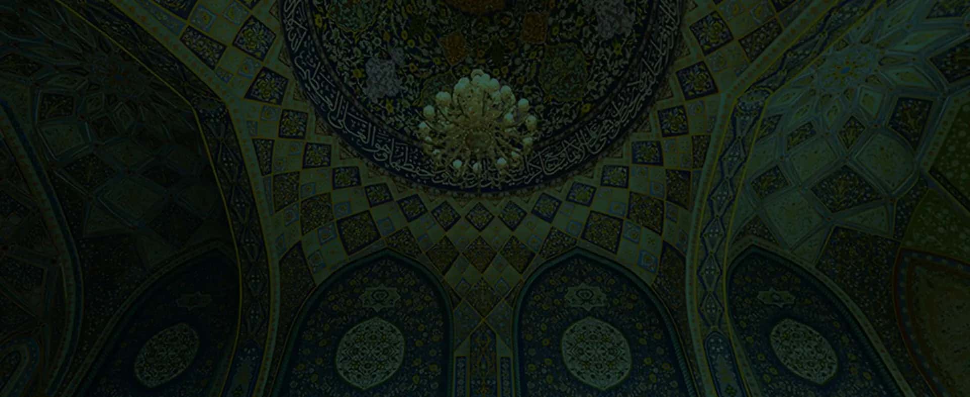 Events Hero Background