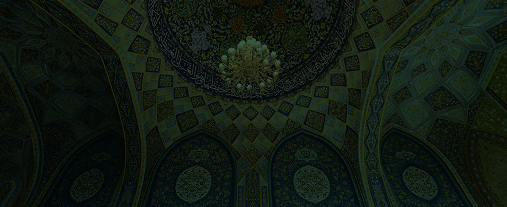 Events Hero Background