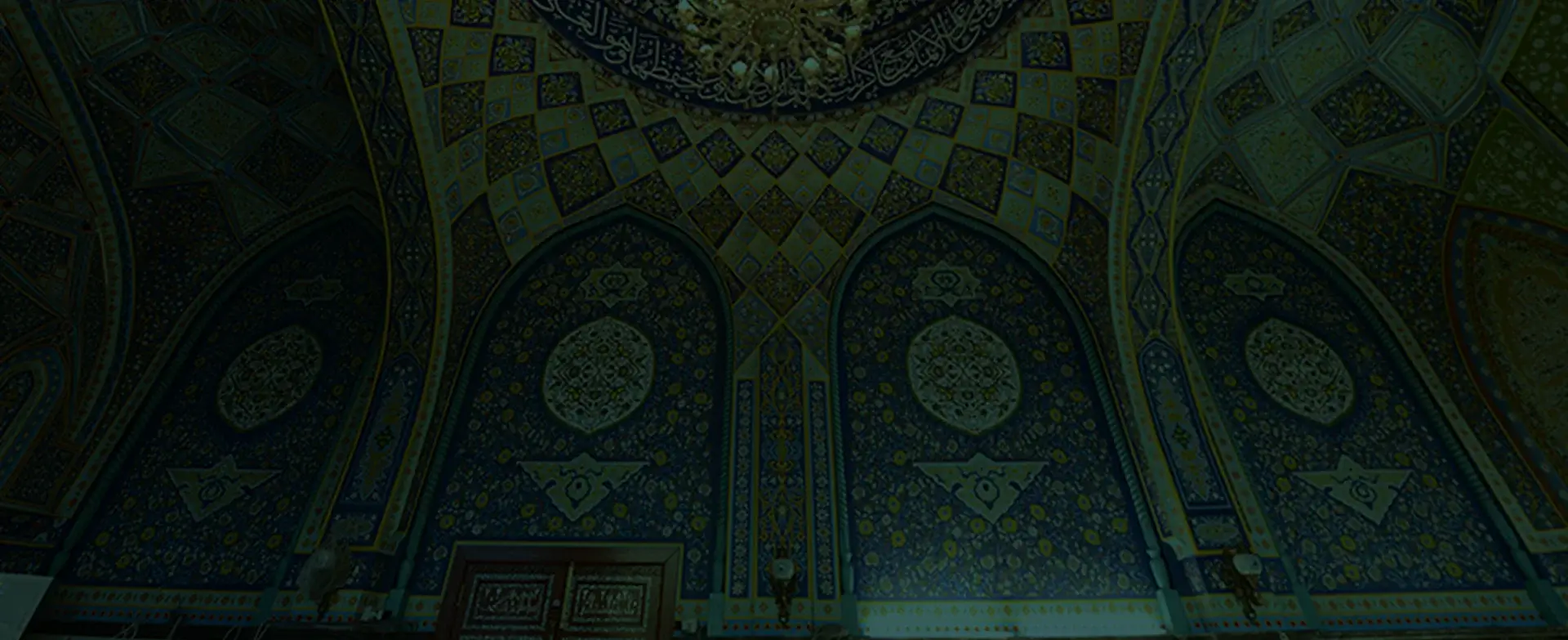 Mentor Hero Background